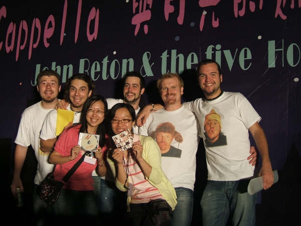 2006台灣國際重唱藝術節  國際團隊巡迴演唱會｜財團法人台北市新合唱文化藝術基金會｜國藝會補助成果檔案庫